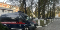 В Белгородской области завершено расследование уголовного дела по обвинению бывшей сотрудницы полиции в неправомерном доступе к охраняемой законом компьютерной информации - Следственный комитет