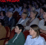 В Белгороде отметили 85-летие системы СПО - Belnovosti.Ru