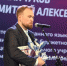 Учитель китайского языка из Белгорода Дмитрий Баланчуков стал Учителем года - Belnovosti.Ru