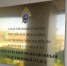 Следователями СК завершено расследование уголовного дела в отношении жительницы региона, обвиняемой в применении насилия в отношении сотрудника полиции - Следственный комитет