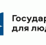 Сбор обратной связи (https://kult.belregion.ru/anketa/) в рамках внедрения принципов клиентоцентричности - Министерство культуры
