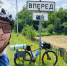 На пути встречал добрых людей. Белгородец прокатился в Краснодарский край на велосипеде - БелПресса