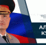 День гражданской обороны - МЧС