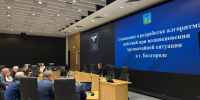 Белгородские власти доработают систему защиты населения после анализа атак на Белгород - Мир Белогорья