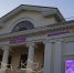 DSC03196.JPG - Губернатор и правительство
