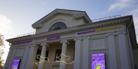 DSC03196.JPG - Губернатор и правительство
