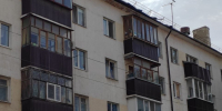 В Белгороде беспилотник сдетонировал о кровлю МКД - Мир Белогорья