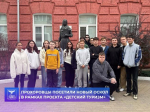 Белгородские школьники путешествуют по региону благодаря проекту «Детский туризм» - Изображение 1