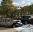 В Белгороде от удара БПЛА ВСУ один автомобиль сгорел, два повреждены - Комсомольская Правда