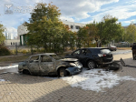 В Белгороде от удара БПЛА ВСУ один автомобиль сгорел, два повреждены