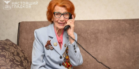 История белгородской блокадницы легла в основу урока Учителя года России - Мир Белогорья