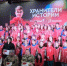 Росгвардейцы пообщались с белгородскими школьниками в рамках слёта «Хранители истории» - Сетевое издание Знамя 31