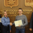 Курс по информационной безопасности: сочетание теории и практики - БГТУ им.В.Г. Шухова