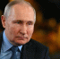 Вячеслав Гладков поздравил Владимира Путина с днём рождения от имени белгородцев - Мир Белогорья