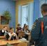 В образовательных учреждениях региона продолжаются уроки безопасности - МЧС