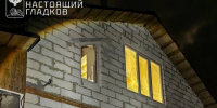 141 БПЛА атаковали Белгородскую область 6 октября - Мир Белогорья