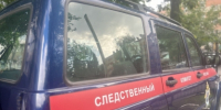 Несовершеннолетний житель Белгородской области подозревается в незаконных приобретении и хранении наркотических средств - Следственный комитет