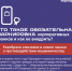 Увеличить - Торгово-промышленная палата