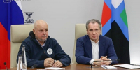 Вячеслав Гладков провёл совещание с министром энергетики РФ Сергеем Цивилёвым - Сетевое издание Знамя 31