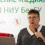 Ежегодные «Белгородские педиатрические чтения» прошли на площадке медицинского института НИУ «БелГУ» - БелГУ