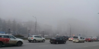 Дожди и туман ожидаются в Белгородской области 10 октября - Комсомольская Правда