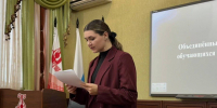 Конференция студенческого совета — старт нового учебного года! - БГИИК