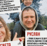 Белгородец создаёт миниатюрные модели автомобилей, которые «объединяют поколения» - Fonar.Tv