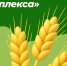 Информация для управленцев в области сельского хозяйства! - Единая Россия