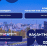 В белгородском горсовете определились с заменой депутатам - Fonar.Tv
