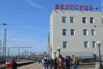 Порядка 2 тысяч белгородцев из приграничья съездили на оздоровление и отдых