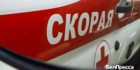 Двое мужчин получили тяжёлые ранения во время атаки БПЛА на автодороге Ракитное – Белгород - БелПресса