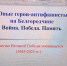 Заседание СНК кафедры иностранных языков в рамках XIII Областного фестиваля Наука 0+ - БУКЭП