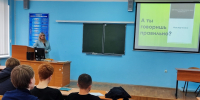 А ты говоришь правильно? - БУКЭП