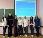 Преподаватели кафедры гражданского права и процесса провели мероприятия в рамках областного фестиваля науки