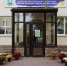 VSH_1833.JPG - Губернатор и правительство