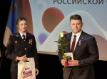 JPG Файл