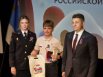 JPG Файл