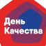 «Россия — страна со Знаком качества» - Министерство образования