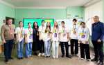 Образовательный интенсив