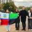 Жители Белгородского района отметили День флага Белгородской области - Сетевое издание Знамя 31