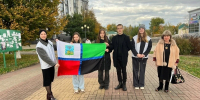 Жители Белгородского района отметили День флага Белгородской области - Сетевое издание Знамя 31
