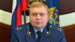 Заместителя прокурора Белгородской области задержали по подозрению во взяточничестве