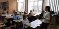 Символы родной Белгородчины - ЦБС г. Белгорода