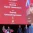 Отца Героя России Алексея Осипова - офицера СОБР «Белогор» Росгвардии наградили медалью «Отец солдата» - Росгвардия