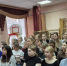 Практико-ориентированный семинар для молодых специалистов ДОУ - Управление образования