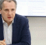Вячеслав Гладков: Сотрудники администрации Грайворонского округа получили ранения из-за атак ВСУ - Сетевое издание Знамя 31