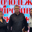 JPG Файл - УМВД Белгородской области
