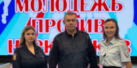 JPG Файл - УМВД Белгородской области