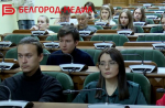 Депутат облдумы Евгений Михайлюков поделился со студентами знаниями и опытом в сфере управления