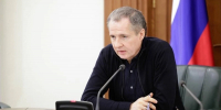 Вячеслав Гладков: «Дрон ВСУ нанёс удар по рейсовому автобусу в Ракитянском районе» - Сетевое издание Знамя 31
